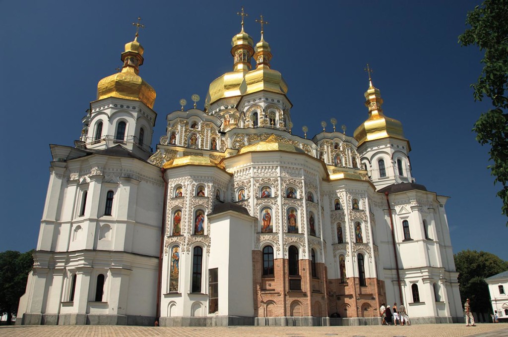 Kyiv – Scenic capital of the UkraineGloberovers Magazine